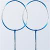 JOSWAY Badminton Racket Set, Including 2 Rackets, 2 Feather Birdies, 1 Carrying Bag - Ideal for Training and Sports (Blue&Silver) view 1