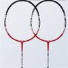 JOSWAY Light Graphite Badminton Racquet Set - Ultra Lightweight Racket with Carrying Case and Shuttlecocks (red) view 1