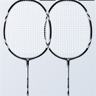 JOSWAY Light Graphite Badminton Racquet Set - Ultra Lightweight Racket with Carrying Case and Shuttlecocks (Black&White)