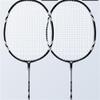 JOSWAY Light Graphite Badminton Racquet Set - Ultra Lightweight Racket with Carrying Case and Shuttlecocks (Black&White) view 1