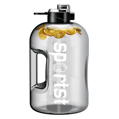AHDFY 2 Litre Water Bottle, BPA Free, Large Capacity Water Jug, Leakproof, Motivational Water Bottle with Straw and Handle for Fitness and Gym