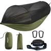 Sunyear Camping Hammock with Net - Double&Single Hammock with House-Like Net- Easy Setup & Pack, Lightweight & Portable, Perfect for Hiking, Backpacking, Outdoor Sleeping view 1