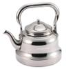 Captain Stag UW-3583 Camping Barbecue Kettle, 1.5 L (1.5 L), Stainless Steel, Wide Mouth Camp Kettle