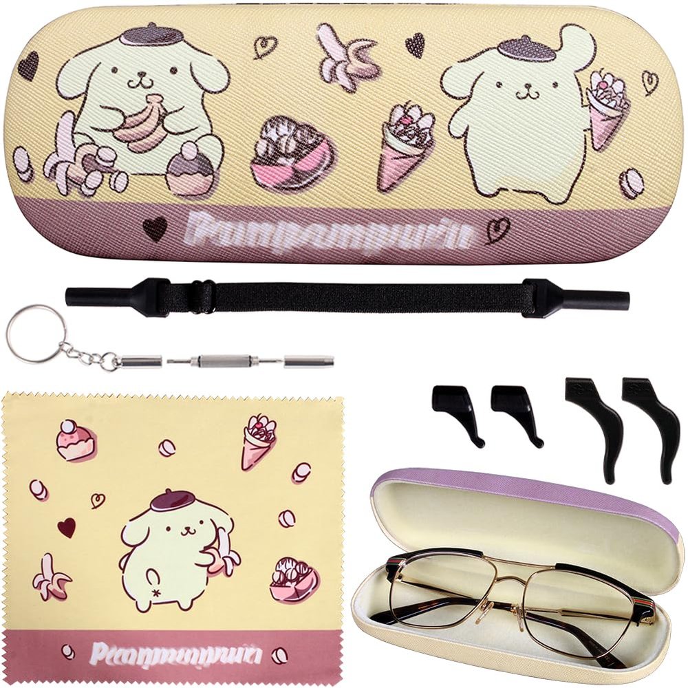 Cute Eyeglass Cases Hard Shell Storage Case Protective Box With Glasses Cloth Adjustable Glasses Strap Ear Grips Hook