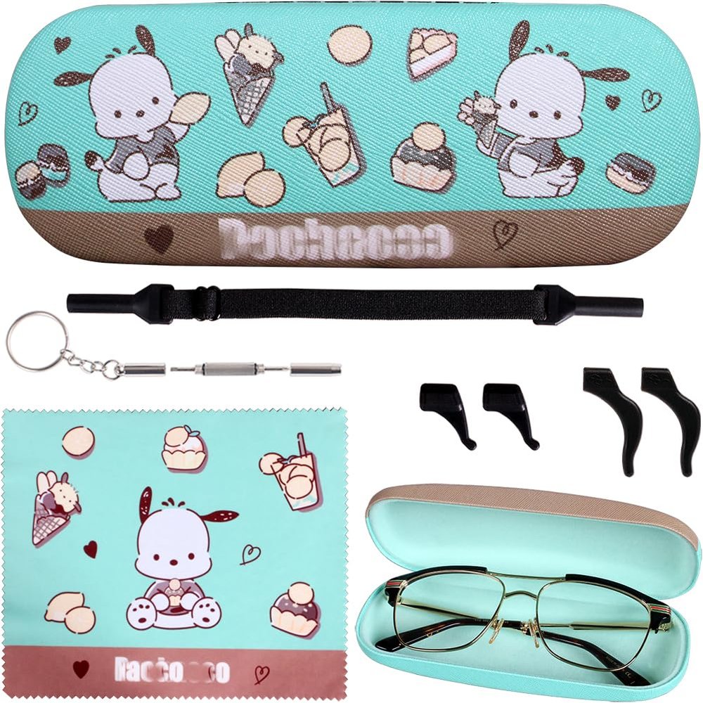 Cute Eyeglass Cases Hard Shell Storage Case Protective Box With Glasses Cloth Adjustable Glasses Strap Ear Grips Hook