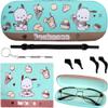 Cute Eyeglass Cases Hard Shell Storage Case Protective Box With Glasses Cloth Adjustable Glasses Strap Ear Grips Hook view 1