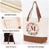 HIFA Initial Tote Bag for Women, Personalized Canvas Tote Bag - Two-Tone, Zipper Closure, Inner Pocket, Organic Cotton, Sturdy - Multipurpose Shoulder Bag Suitable for Shopping, Grocery, Beach, Travel view 2