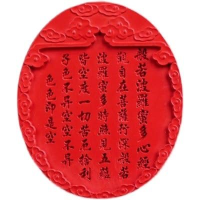 Usoway 2024 pendant