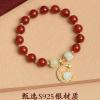 Usoway 2024 Hand string pendant , 9355968439203 view 2