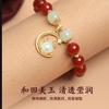 Usoway 2024 Hand string pendant , 9355968439203 view 4
