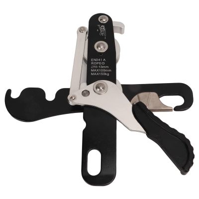 Natudeco Manual Climbing Descender Rock Climbing Safety Gear Self Locking Aluminum Alloy Climbing Descender High Altitude Descent Control Device for Climbers Mountaineers