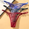 abandi Lace G-String Thongs for Women Adjustable Sexy Low Rise Underwear No Show T-back Thong Panties One Size, Rose Blue view 3