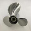 BARDOVEN Propeller 35-65HP 11-3/4X13 Stainless Steel 13 Tooth SS Prop for Suzuki Outboard view 4