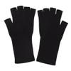 jweemax Long Sleeve Knitted Gloves, Wool Fingerless Gloves, Half-Finger Gloves for Men, Women, Solid Color, Black view 1