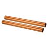 PATIKIL Relay Track Baton, 2 Pack Aluminum Tube Field Running Race Stick Corrosion Resistant for Outdoor Athletics Sport Game Practice Tool, Gold view 1