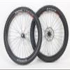 27.5 Inch DTS 533d / Shim Deore XT Hubs Thru Axle Boost Wheel Set 148mm x 110mm Minion DHR DHF ll 27.5 x 2.8 Tire and Tubes 180mm Rotors PACKAGE view 1