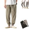 MiNGQIU Shinb Harem Pants for Men,Men's Cotton Linen Harem Pants,Men's Beach Linen Baggy Pants,Hip Hop Harem Pants for Men (Light Yellow,Medium) view 1