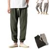 MiNGQIU Shinb Harem Pants for Men,Men's Cotton Linen Harem Pants,Men's Beach Linen Baggy Pants,Hip Hop Harem Pants for Men (Dark Green,4X-Large) view 1