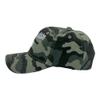 Here Fishy Fishy Fishy Hat Funny Outdoor Fishing Lovers Camo Cap Funny Hats Fishing Novelty Caps for Men Camo - Standard view 3