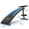 Fitness Equipment Adjustable Weight Bench Abdominal Panels Fitness Equipment Sit Up Bench Multi-Function Workout Bench Home Training Sports Assistance view 2