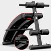 OMaju Fitness Equipment Sit Up Bench Abdominal plate Multifunction Weight Bench Thin waist Workout Bench indoor Household Fitness Equipment for men and women view 3