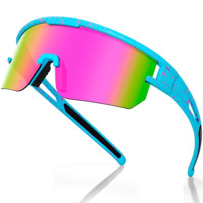 AVV Baseball Sunglasses - Polarized UV400 Cycling Glasses Men Women & Youth, Running Sunglasses for Sports Fishing & Bike