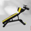 Fitness Equipment Weight Bench Weight Bench Adjustable Exercise Dumbbell Bench Strength Training Full Body Workout Fitness Home Equipment for Home Gym Exercise (Yellow 158.7x75x86.6cm) view 2