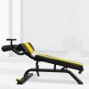 Fitness Equipment Weight Bench Weight Bench Adjustable Exercise Dumbbell Bench Strength Training Full Body Workout Fitness Home Equipment for Home Gym Exercise (Yellow 158.7x75x86.6cm) view 3