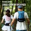 AWKSPORTS 5L Running Hydration Vest Backpack for Men Women, Adjustable & Lightweight, Front & Back Pockets for Essential Storage (Black with 2*500ml Flask) view 2