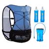 AWKSPORTS 5L Running Hydration Vest Backpack for Men Women, Adjustable & Lightweight, Front & Back Pockets for Essential Storage (Blue with 1.5L Bladder & 2*500ml Flask) view 1
