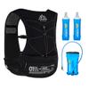 AWKSPORTS 5L Running Hydration Vest Backpack for Men Women, Adjustable & Lightweight, Front & Back Pockets for Essential Storage (Black with 1.5L Bladder & 2*500ml Flask) view 1
