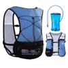 AWKSPORTS 5L Running Hydration Vest Backpack for Men Women, Adjustable & Lightweight, Front & Back Pockets for Essential Storage (Blue with 1.5L Bladder) view 1
