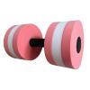 kowaku Aquatic Dumbbell Bar Aquatic Barbell Water Sports Pool Fitness Aquatic Weights Lightweight Men Women EVA Water Dumbbells, Pink view 2