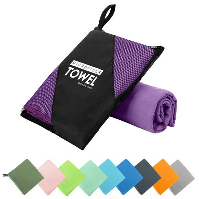 ZIUDBOC Microfiber Travel Towel, Soft Lightweight Quick Dry Towel, Super Absorbent Compact Travel & Sports & Beach Towels for Camping, Backpack, Gym, Swimming, Yoga, Hiking (XXL:40"72" -Purple)