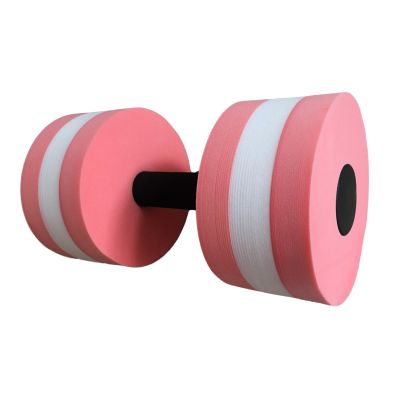 Aosekaa Aquatic Dumbbell Bar Aquatic Exercise Dumbbells Swimming Barbell Aquatic Barbell Float Water Dumbells for Pool Fitness, Pink
