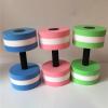 Aosekaa Aquatic Dumbbell Bar Aquatic Exercise Dumbbells Swimming Barbell Aquatic Barbell Float Water Dumbells for Pool Fitness, Green view 3