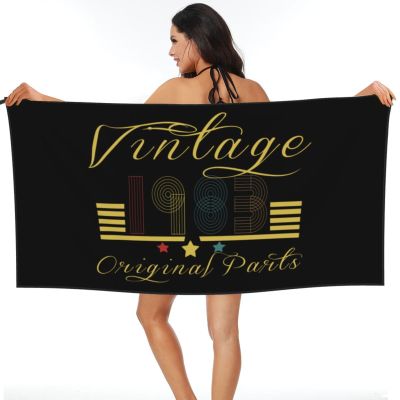 Vintage 1983 Original Parts Beach Towel Microfiber Super Soft Beach Towels Quick Dry Towel for Swimmers Sand Proof Beach Towels for Women Men Girls Large Bath Towels 31.5x71inches