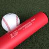 SSK Z9 Professional Edge Coaches Metal Fungo Bat - 35" 22oz Ultra-Lightweight Aluminum Fungo Bat MF150 (Scarlet) view 2