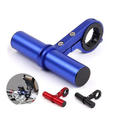 Yardwe Bike Handlebar Extender Bicycle Cellphone Holder Stand Phone Mount for Camera Holder Biking Accessories Palm Tree Cups Multi-Function Extender Easy Mounting Bracket Clip Flashlight, Medium