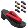 CHEWYZ Sandals Clogs Chinese Japanese Traditional Shoes Female Kimono Wooden Slippers Sandals Summer Beach Footwear,Summer Versatile Beach Footwear for Women (Size:25 CM,Color:Pink) view 2
