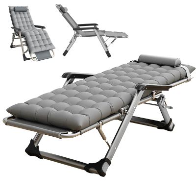 FKSTHG 3 in 1 Folding Camping Bed, Adjustable Lounge Chair with Mattress and Pillow, Home Office Nap Lounger, Beach Pool Deck for Travelling (Grey)