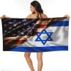 America Flag and Israel Flags Beach Towel Microfiber Super Soft Beach Towels Quick Dry Towel for Swimmers Sand Proof Beach Towels for Women Men Girls Large Bath Towels 30x60inches view 1