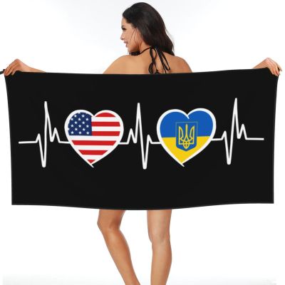 America Ukraine Flag Beach Towel Microfiber Super Soft Beach Towels Quick Dry Towel for Swimmers Sand Proof Beach Towels for Women Men Girls Large Bath Towels 30x60inches