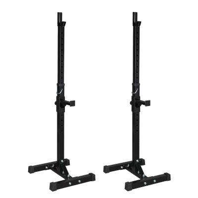 AmNooL Adjustable Weight Stand, Squat Rack with 2 Single Stands, Professional Fitness Equipment for Home