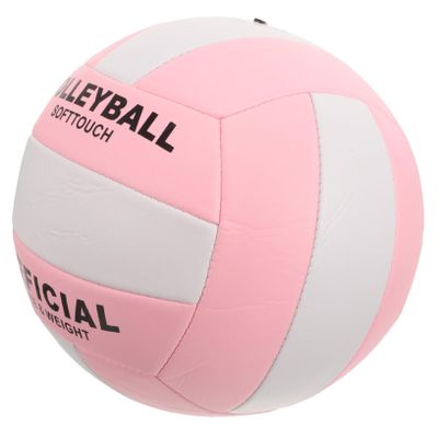 Happyyami Inflatable Soft Volleyball for Indoor and Outdoor Training Official Soft Sports Ball and Stylish Design for Youth and Beginners