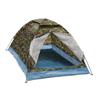 Kisangel Double Person Camouflage Tent Lightweight Single Layer Camping and Beach Tent for Outdoor Adventures Easy to Carry Durable with Mesh Door Design for Couples and Families view 1