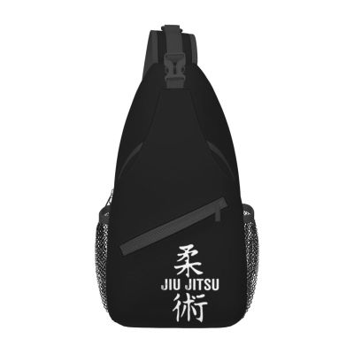 BepHon Jiu-Jitsu Sling Backpack Shoulder Chest Bag For Men Women Hiking Travel Crossbody Daypack