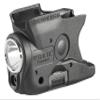 Streamlight 69342 TLR-6 HL 300-Lumen Rechargeable Tactical Weapon Light with Integrated Red Aiming Laser Designed Exclusively and Solely for M&P Shield 9/40 Models Only, Black view 1