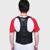 Univerval Posture Corrector Waist Trainer Back Posture Brace Clavicle Support Stop Slouching Hunching Adjustable Back Trainer (Size : Medium-M) (Small) view 1