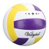 Airshi Outdoor Volleyball Ball Size 5 PVC Rubber Lining Leakproof Flexible Impact Resistant Sports Volleyball Ball for Gym, Airshirq824t5mes view 1